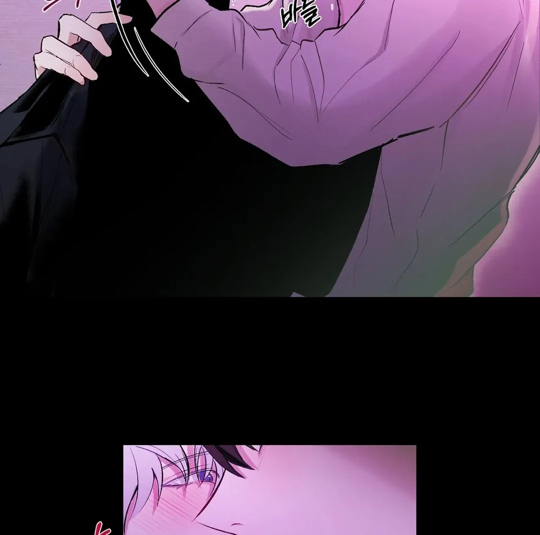 One Night Stand Chapter 1 page 27 - 