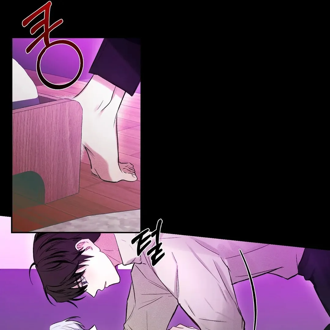 One Night Stand Chapter 1 page 29 - 