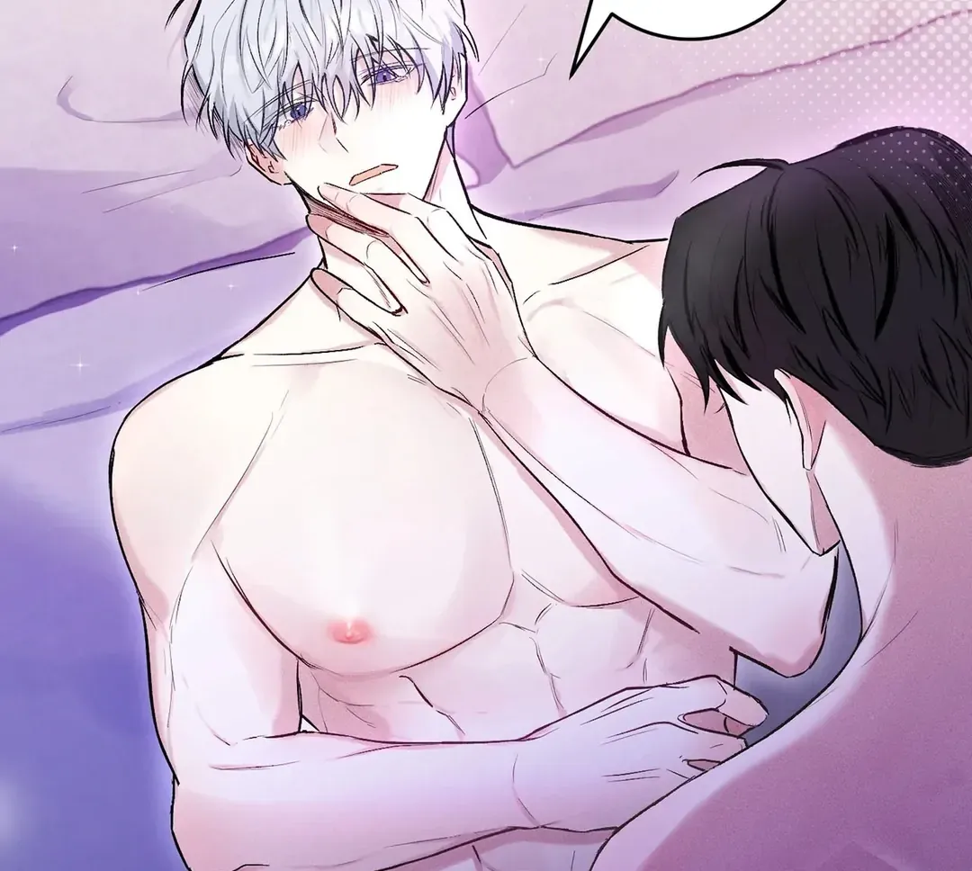One Night Stand Chapter 1 page 41 - 