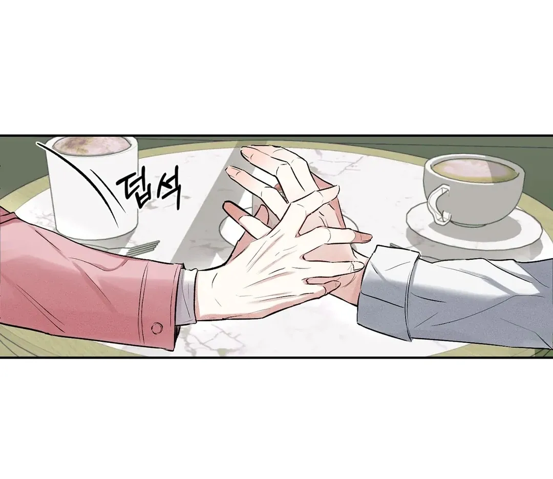 One Night Stand Chapter 1 page 56 - 