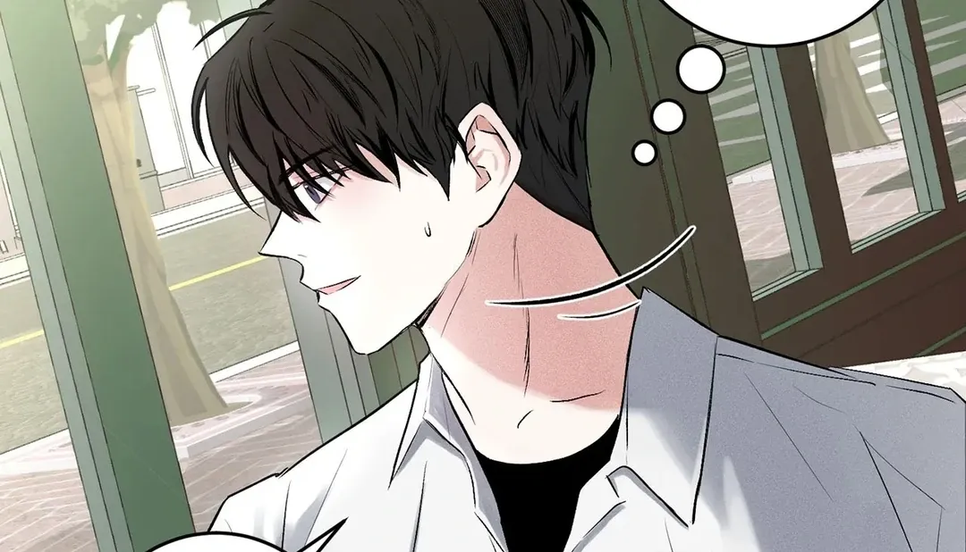 One Night Stand Chapter 1 page 69 - 
