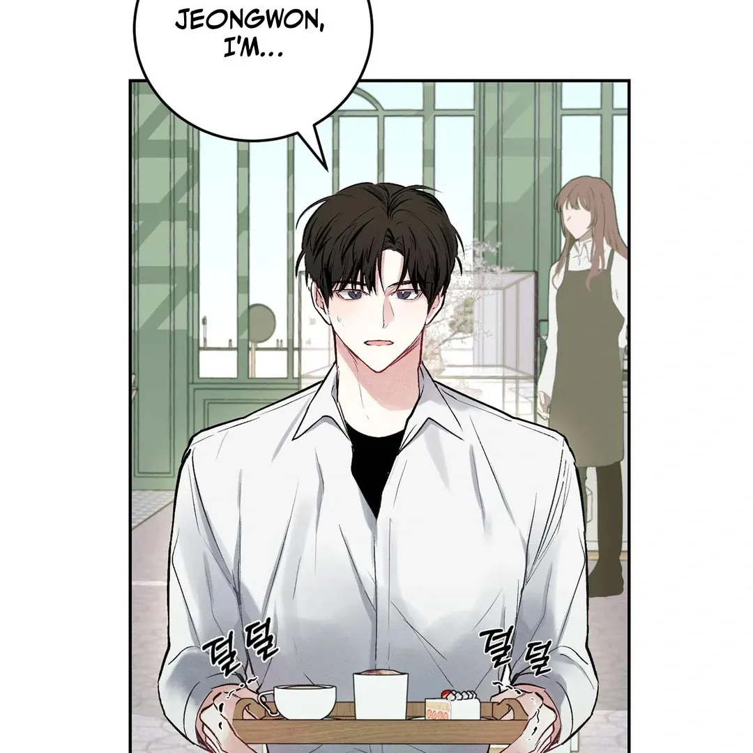One Night Stand Chapter 1 page 8 - 