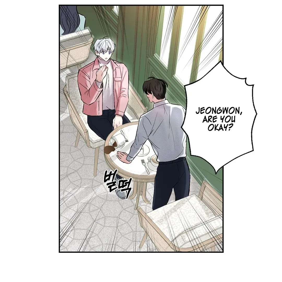 One Night Stand Chapter 1 page 73 - 