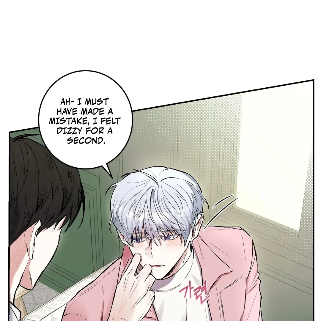 One Night Stand Chapter 1 page 74 - 