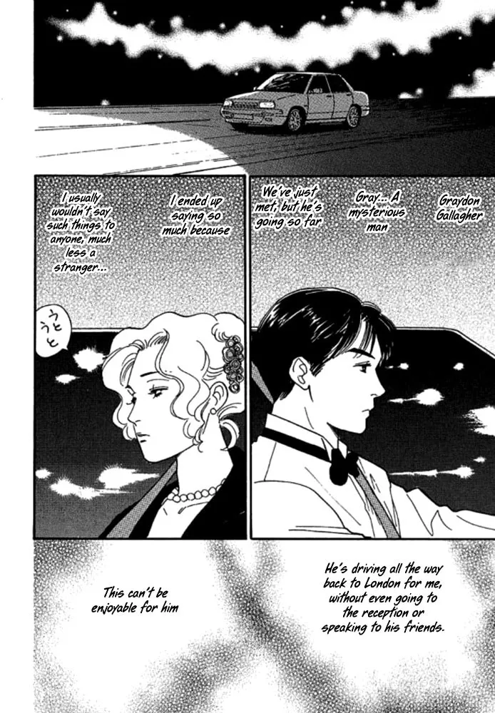 Read One Night with the Tycoon chapter 1 image 21 on Lezhin