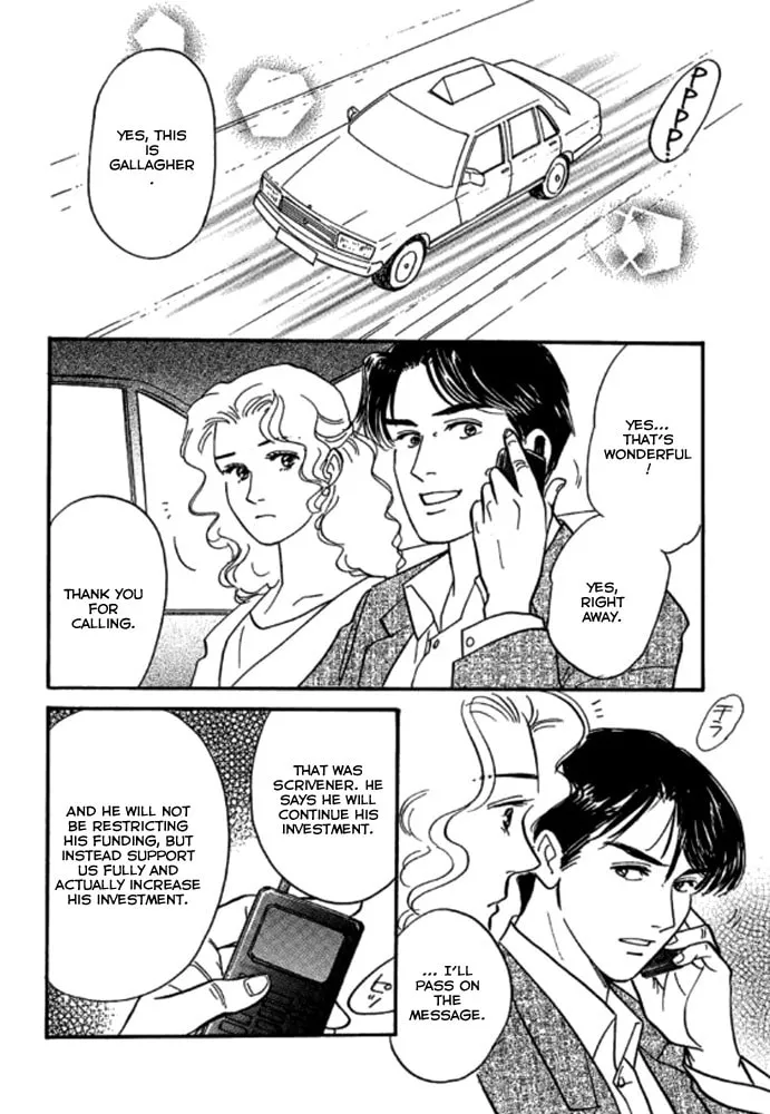 Read One Night with the Tycoon chapter 3 image 12 on Lezhin