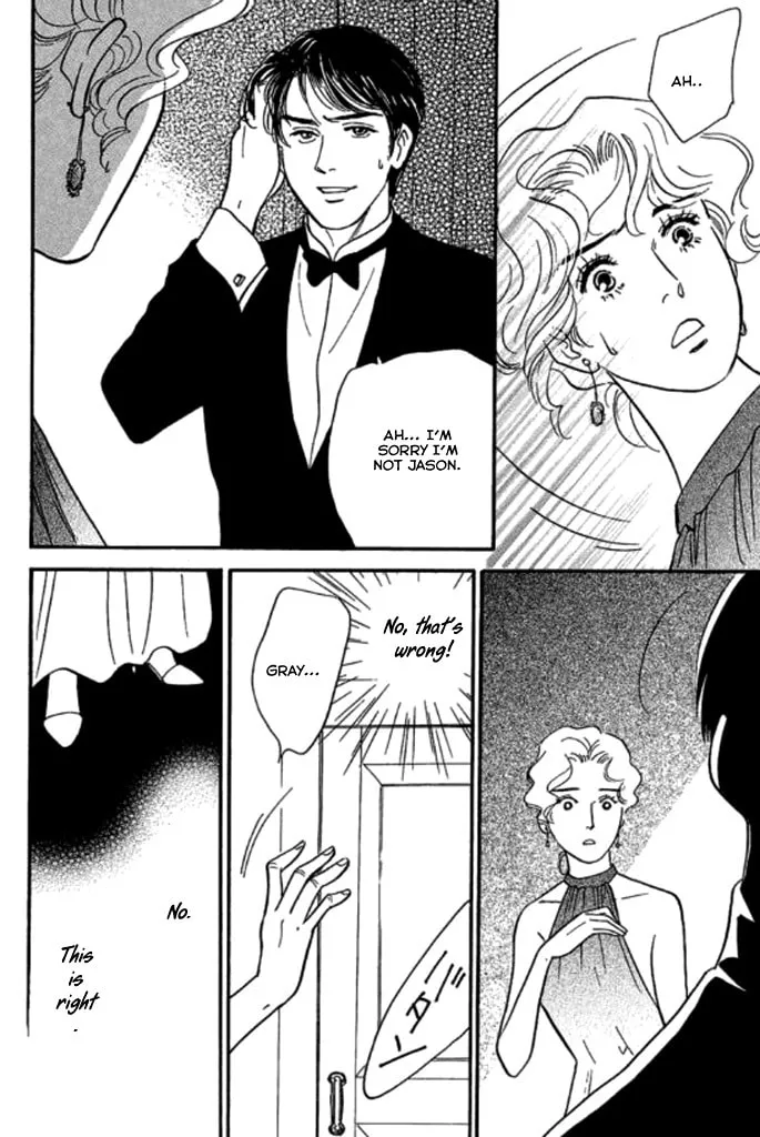Read One Night with the Tycoon chapter 3 image 6 on Lezhin