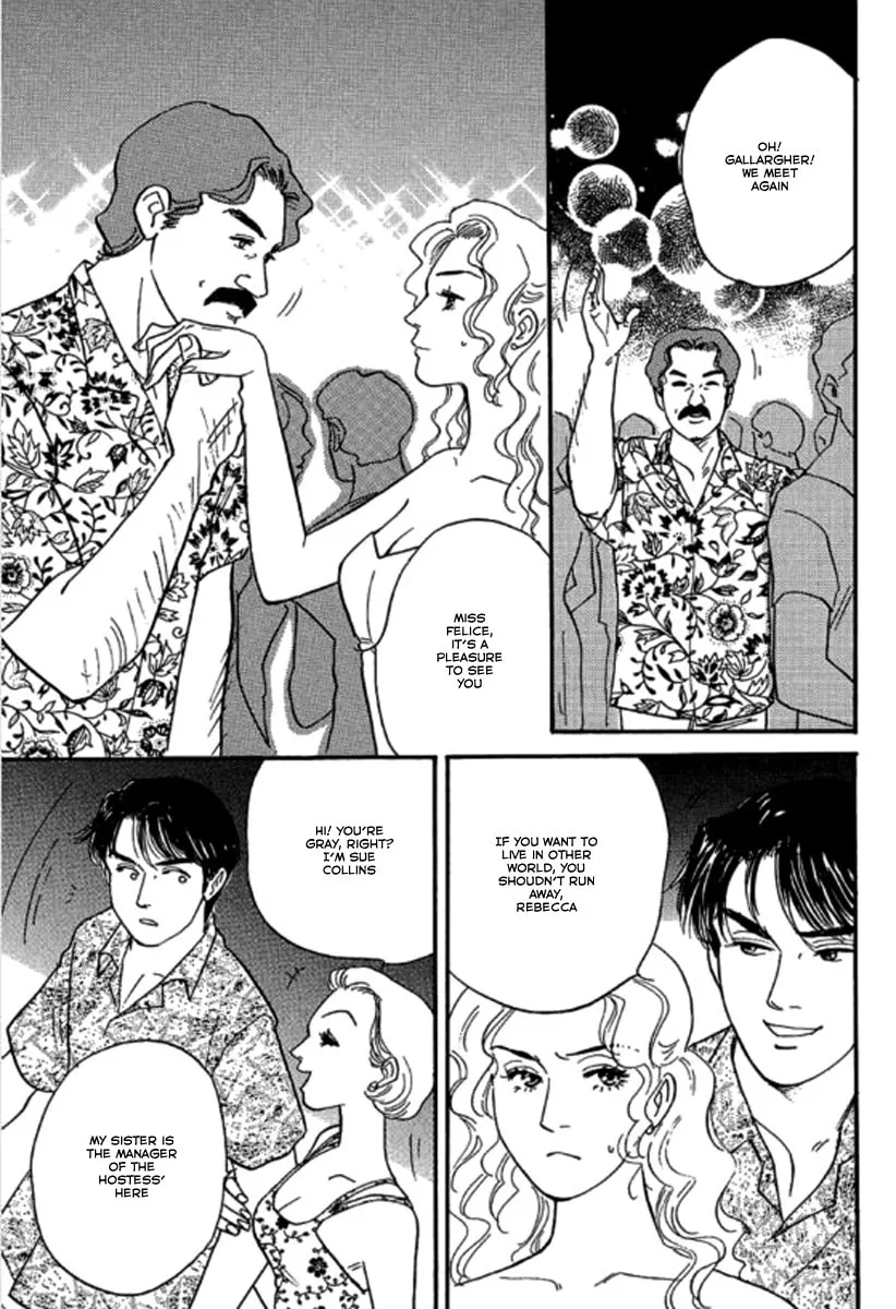 Read One Night with the Tycoon chapter 4 image 12 on Lezhin
