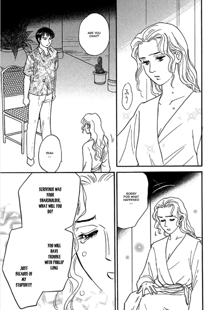 Read One Night with the Tycoon chapter 4 image 22 on Lezhin