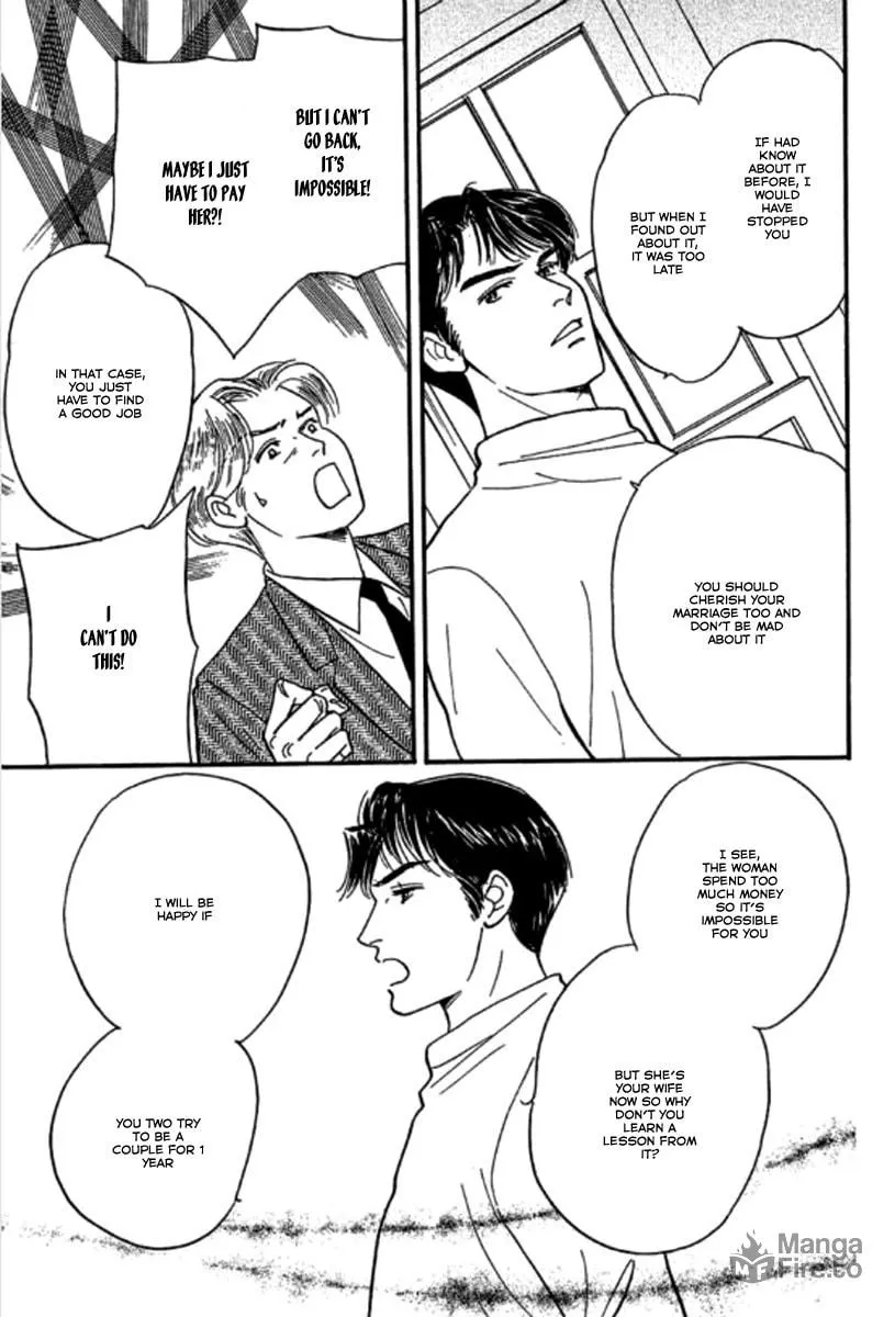Read One Night with the Tycoon chapter 5 image 14 on Lezhin