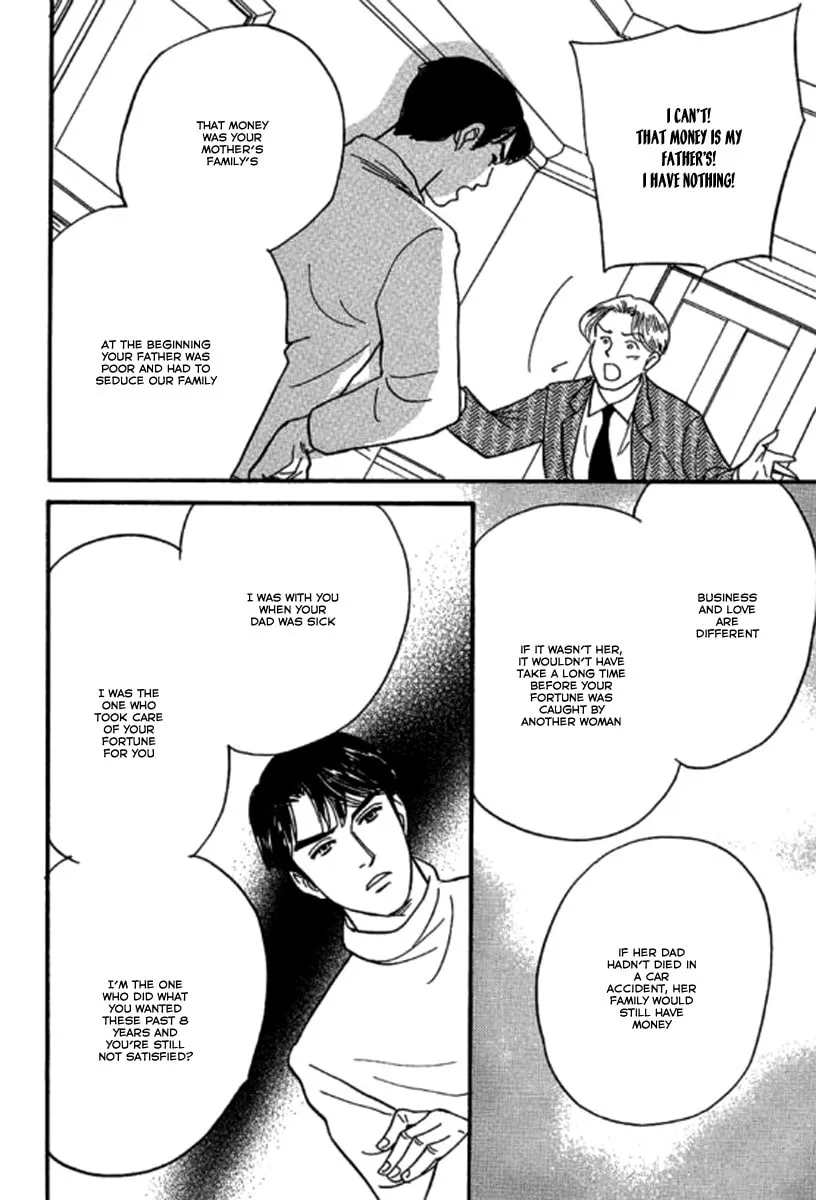 Read One Night with the Tycoon chapter 5 image 15 on Lezhin
