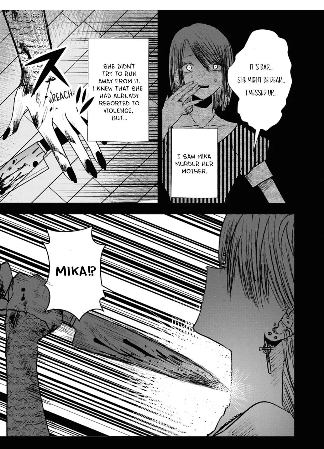 One Night: Yuri Anthology Chapter 4 page 11 - 