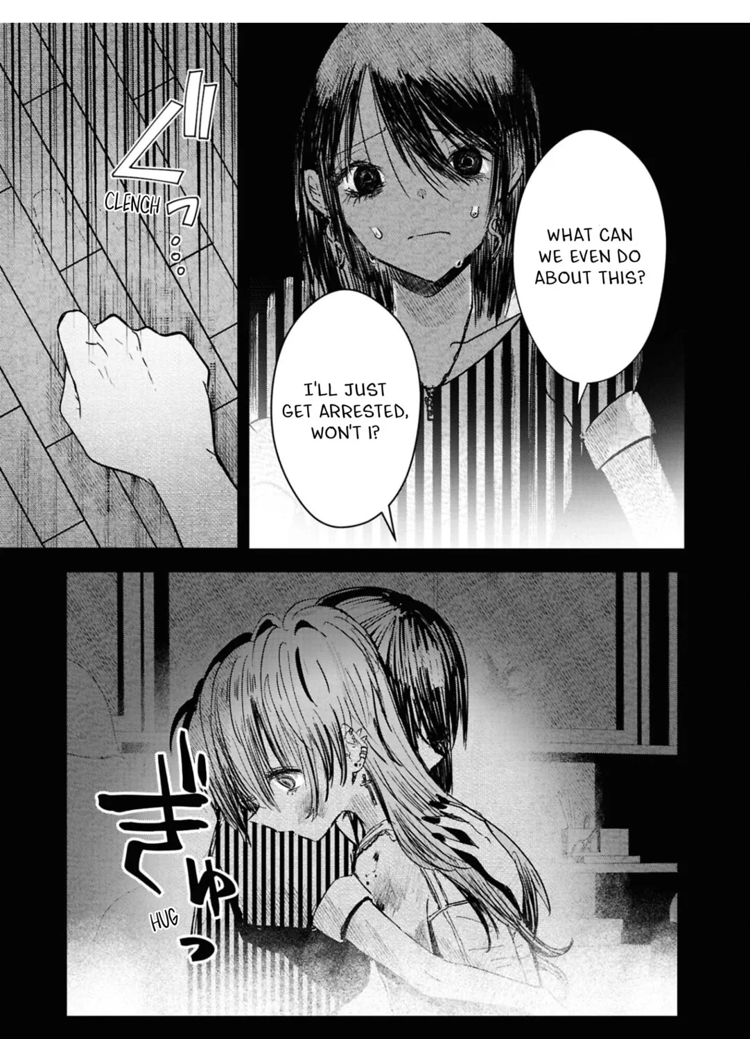 One Night: Yuri Anthology Chapter 4 page 15 - 