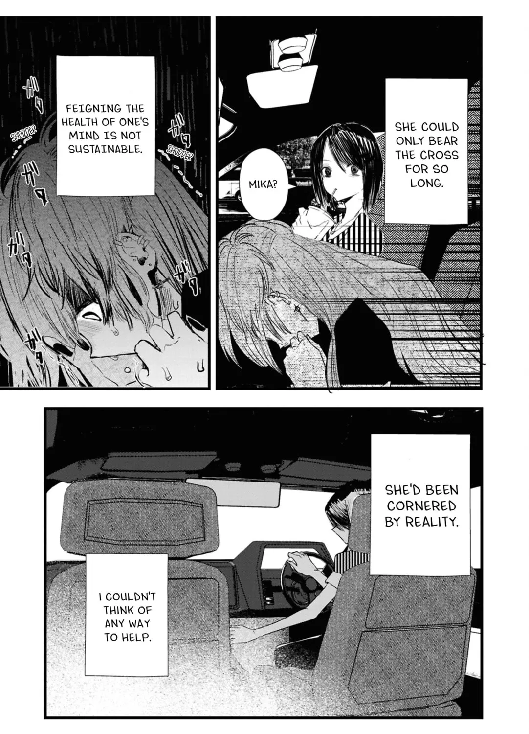 One Night: Yuri Anthology Chapter 4 page 19 - 