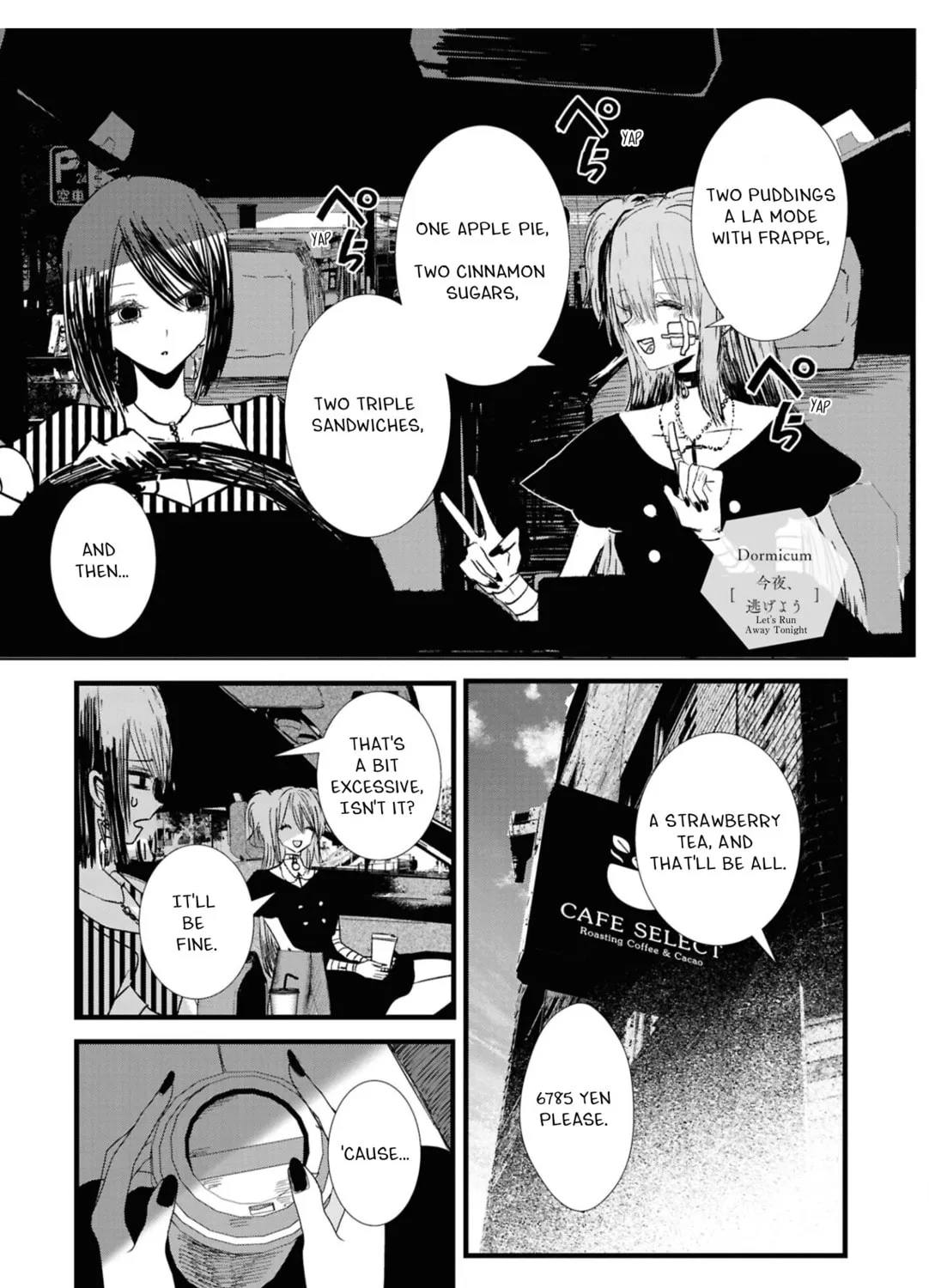 One Night: Yuri Anthology Chapter 4 page 3 - 