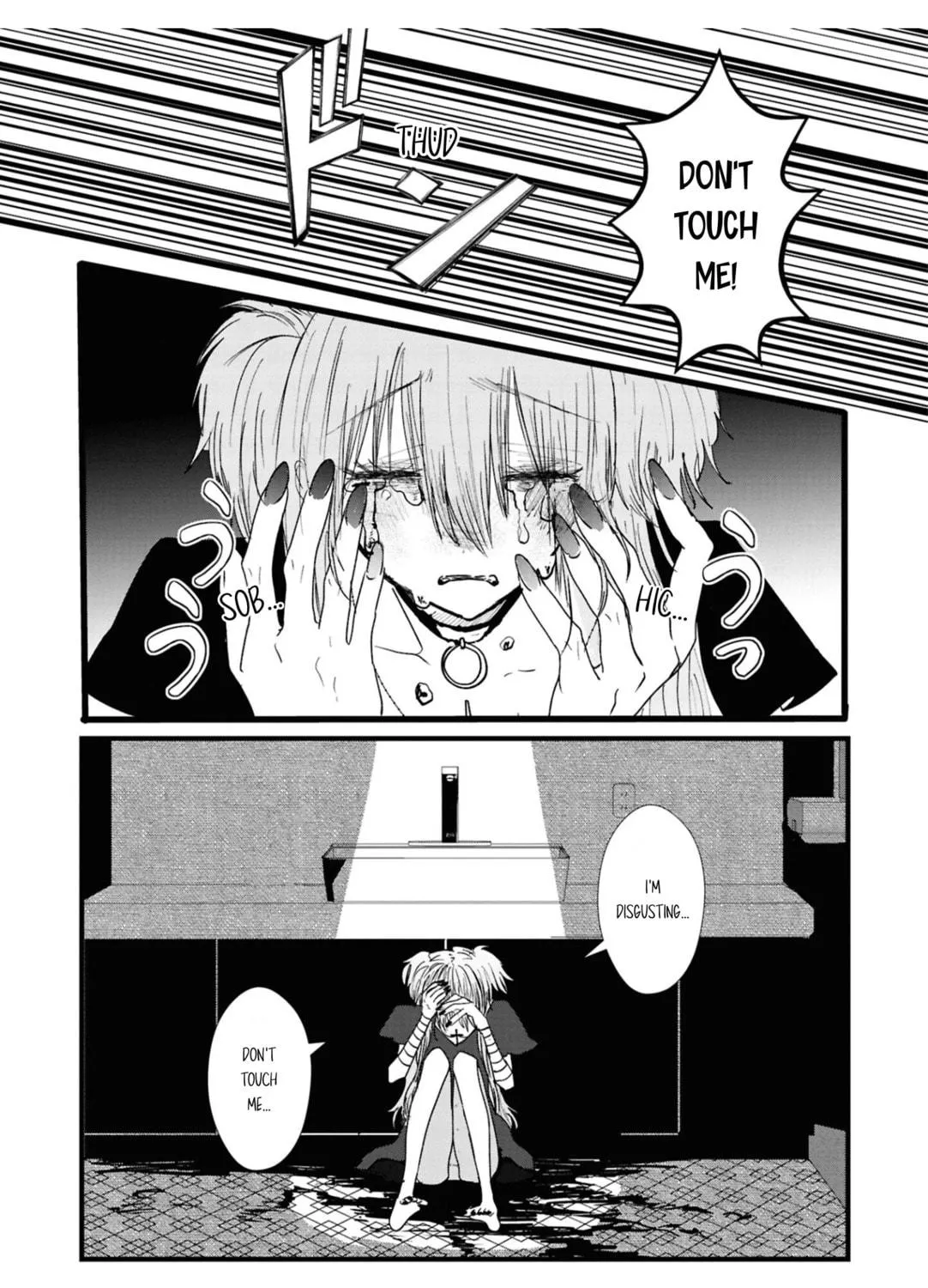 One Night: Yuri Anthology Chapter 4 page 35 - 