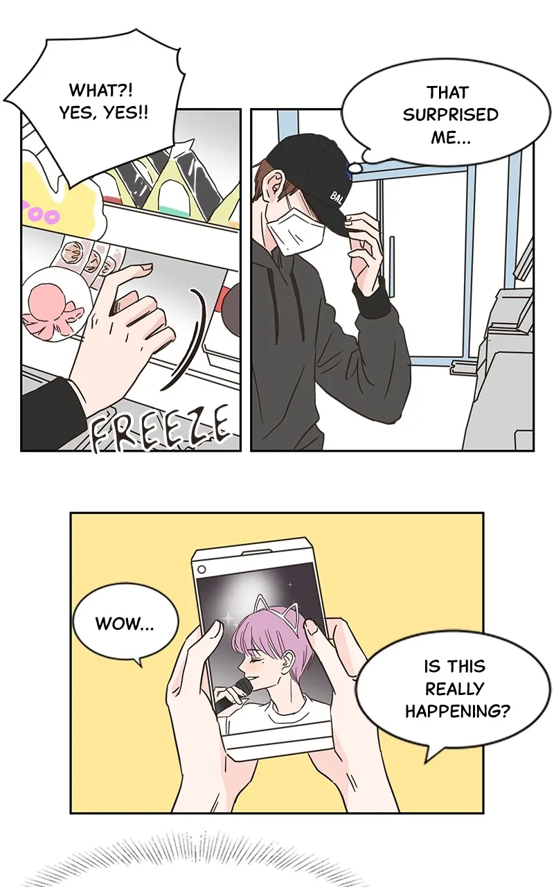 One-of-a-Kind Romance Chapter 1 page 11 - 