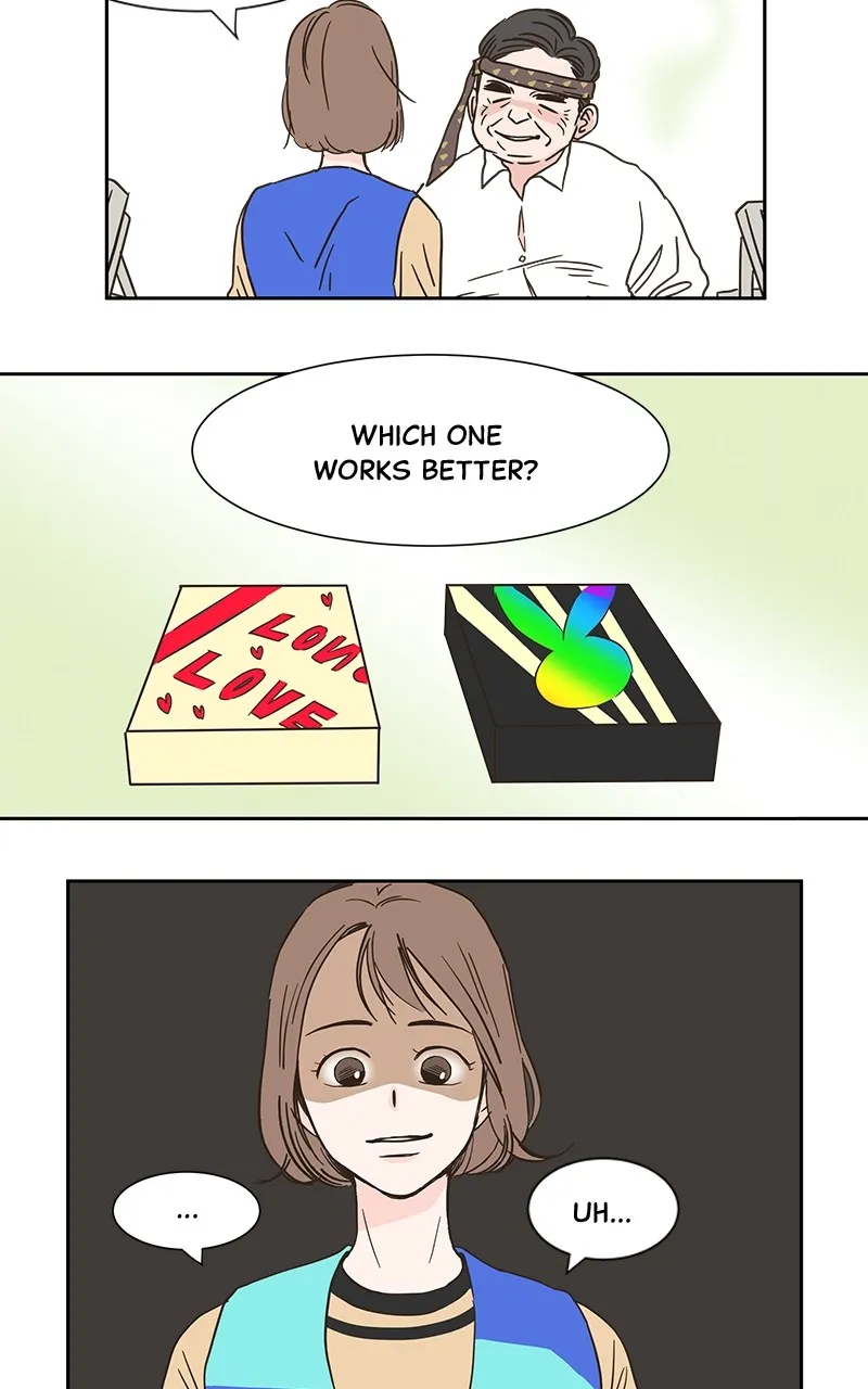 One-of-a-Kind Romance Chapter 1 page 13 - 
