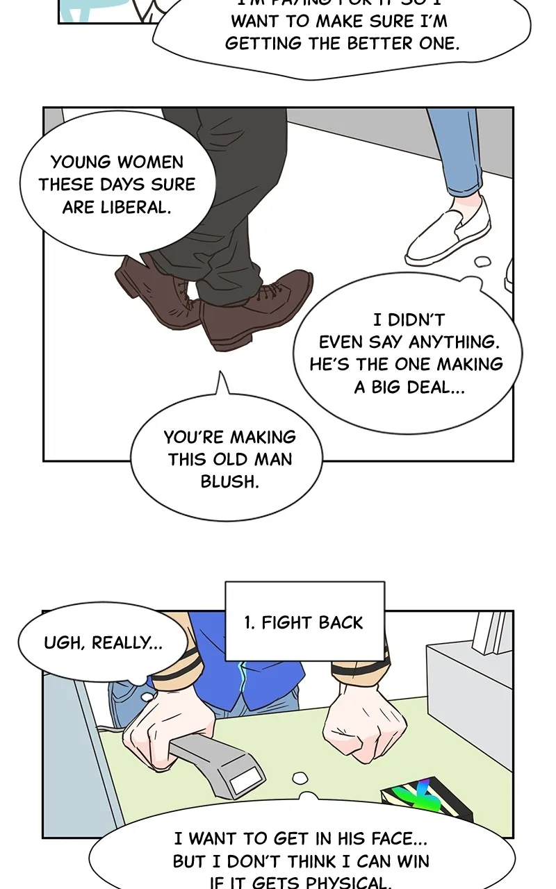 One-of-a-Kind Romance Chapter 1 page 17 - 