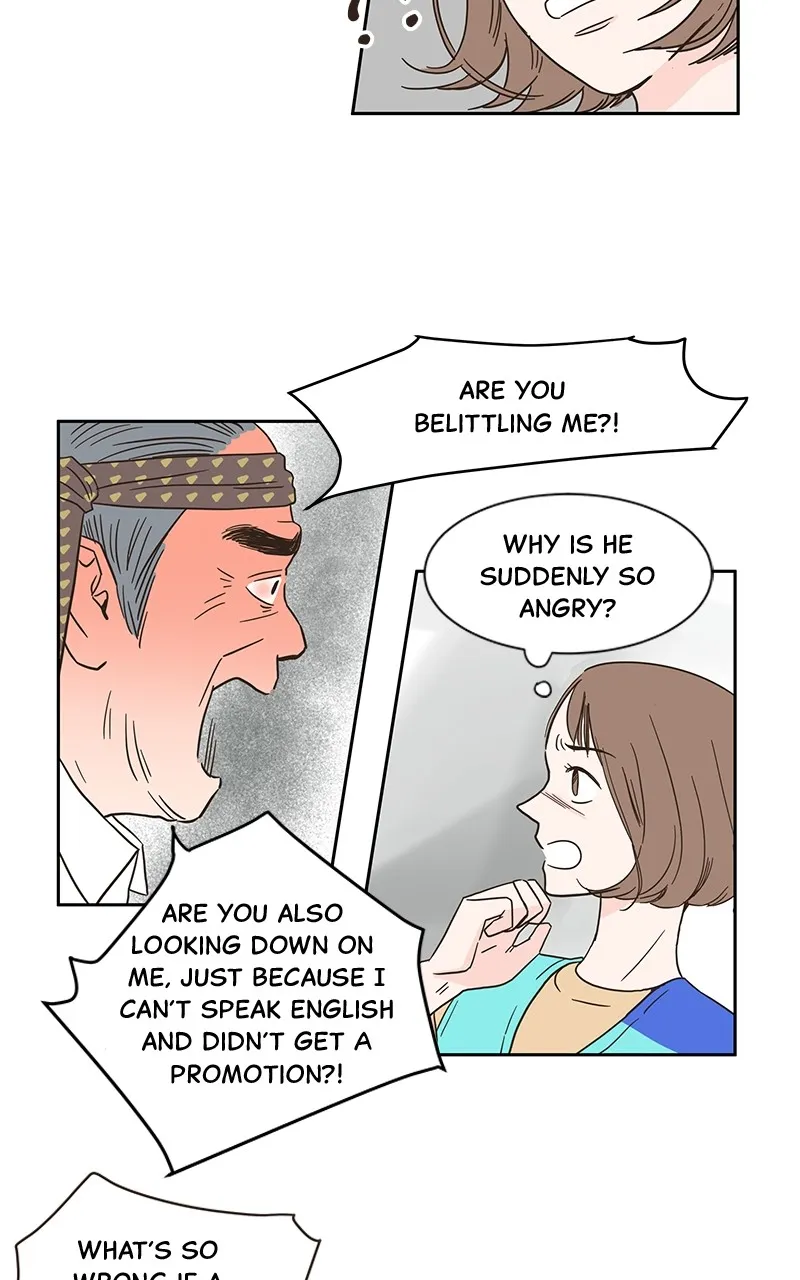 One-of-a-Kind Romance Chapter 1 page 23 - 
