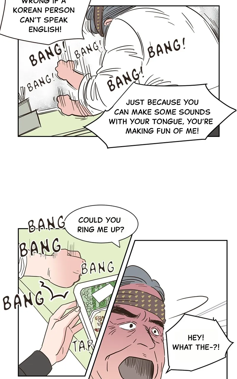 One-of-a-Kind Romance Chapter 1 page 24 - 