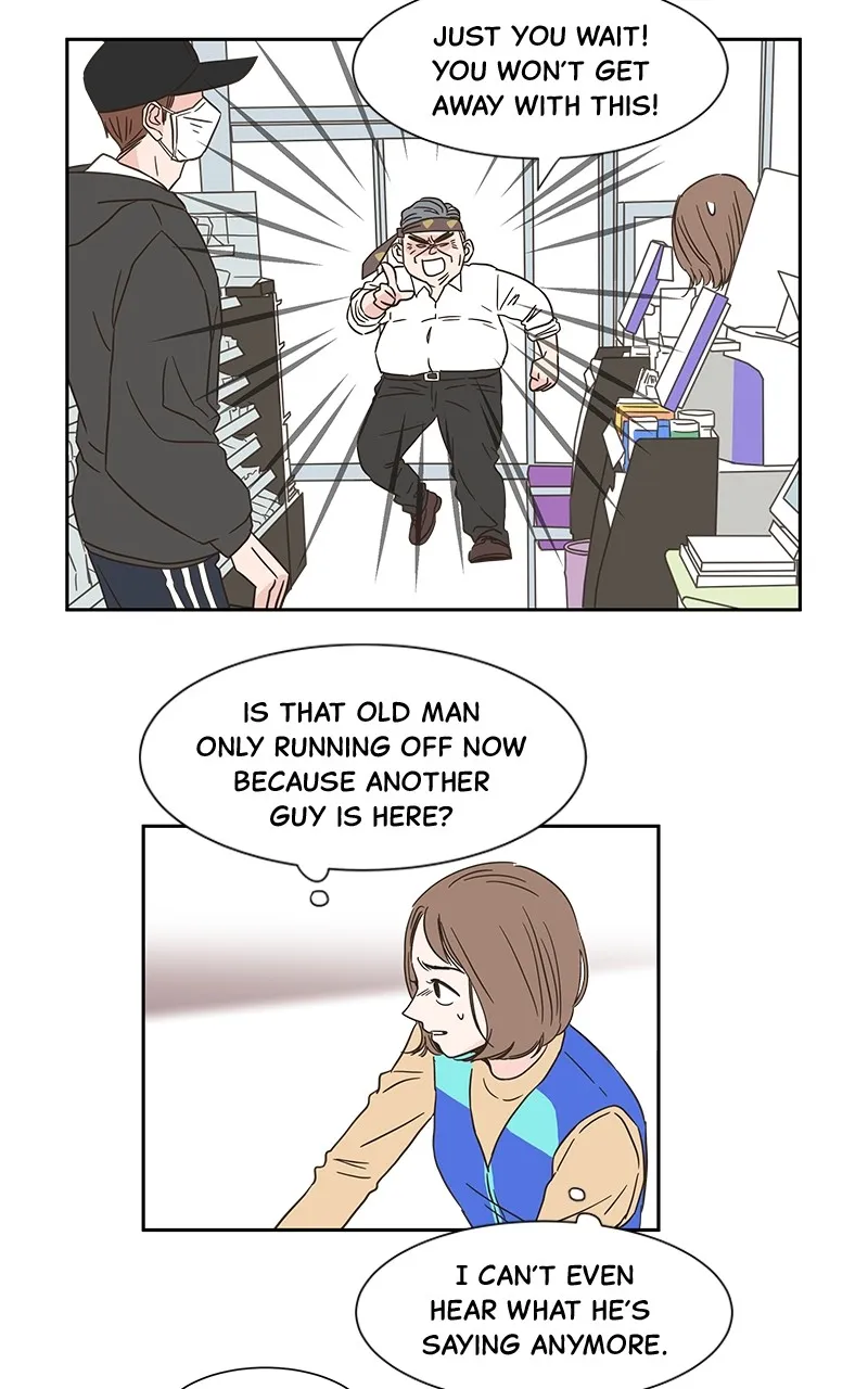 One-of-a-Kind Romance Chapter 1 page 27 - 