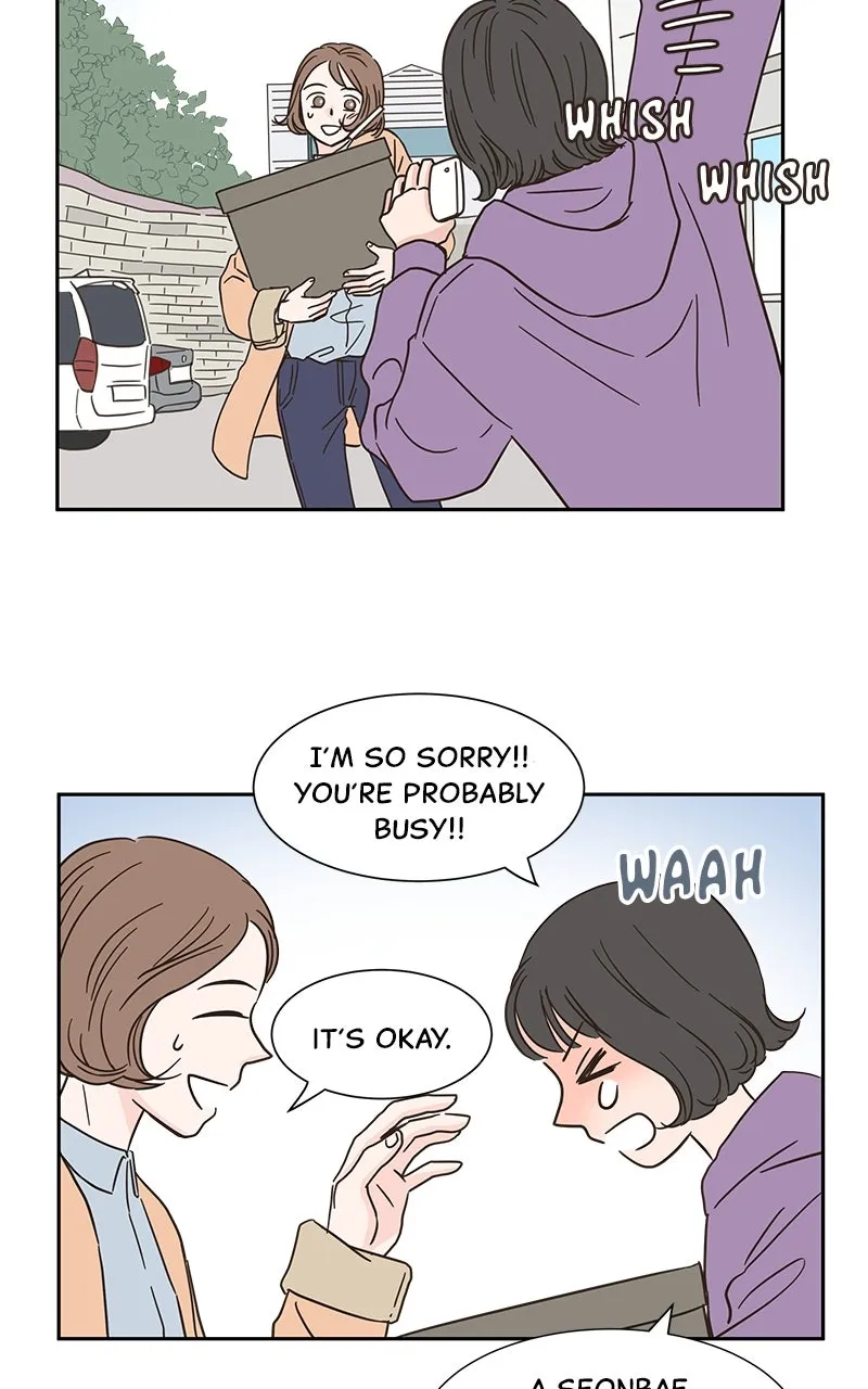 One-of-a-Kind Romance Chapter 10 page 20 - 