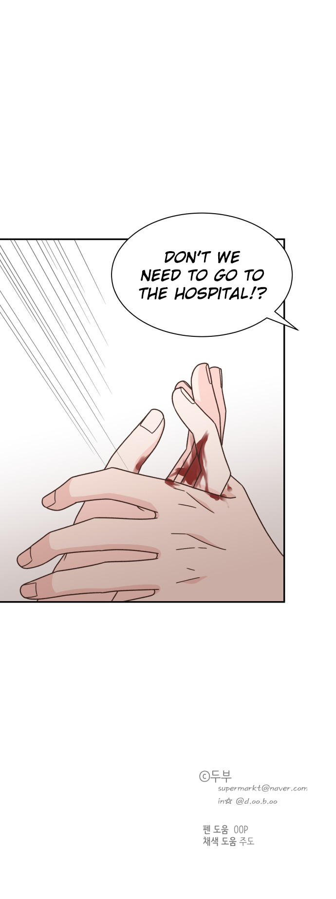 One-of-a-Kind Romance Chapter 103 page 16 - 
