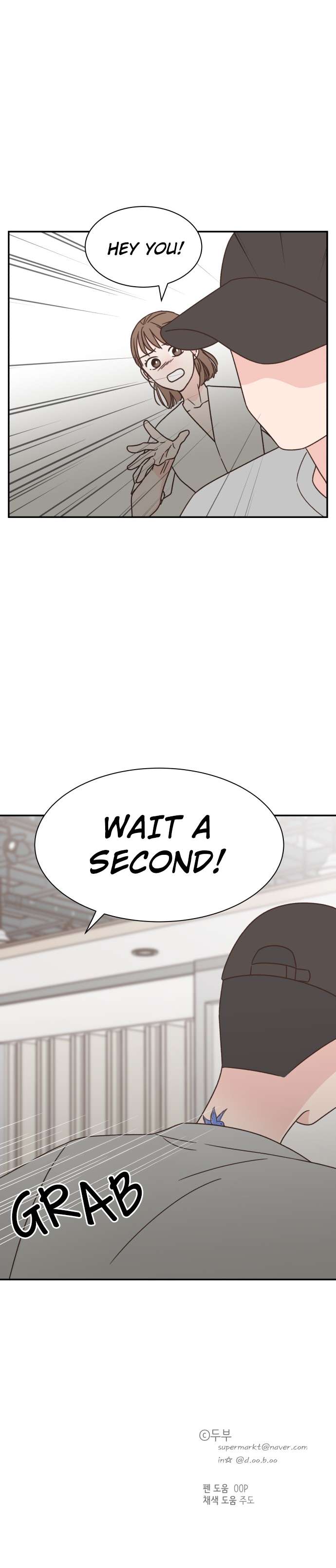 One-of-a-Kind Romance Chapter 105 page 19 - 