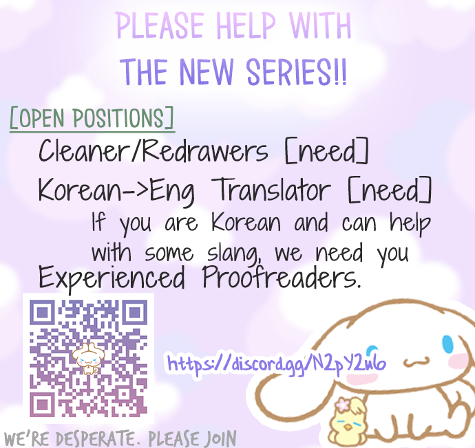One-of-a-Kind Romance Chapter 111 page 24 - 