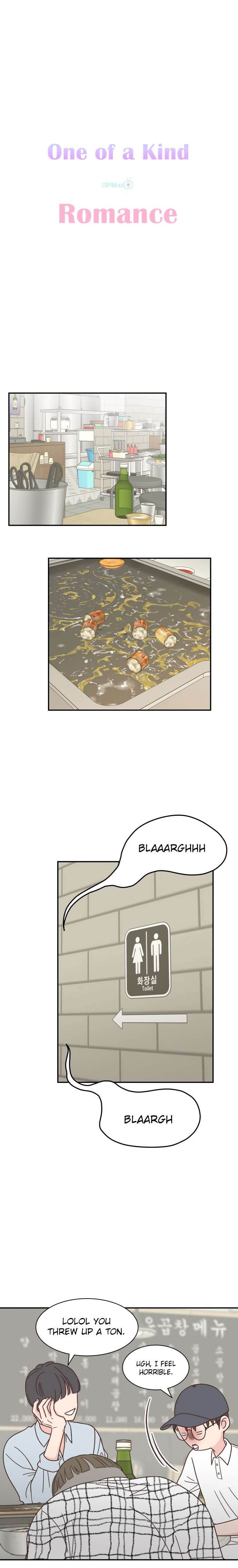 One-of-a-Kind Romance Chapter 111 page 5 - 