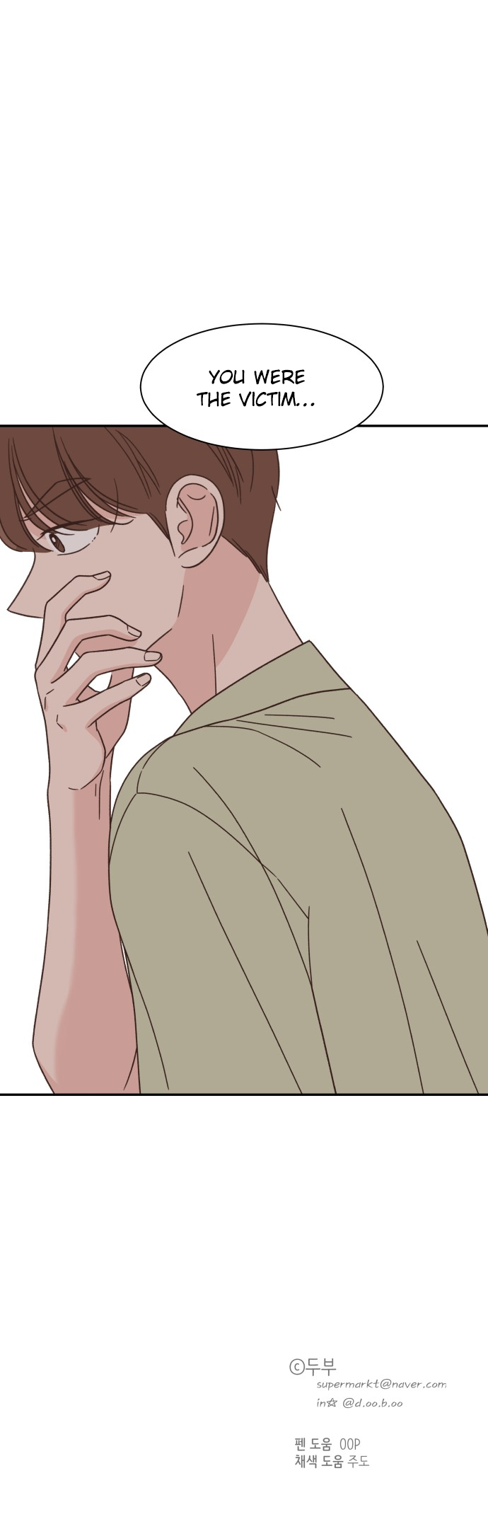 One-of-a-Kind Romance Chapter 112 page 20 - 