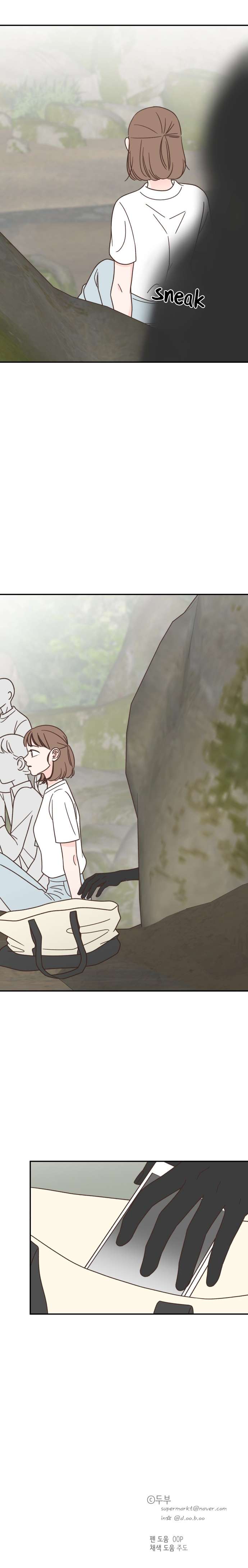 One-of-a-Kind Romance Chapter 113 page 24 - 