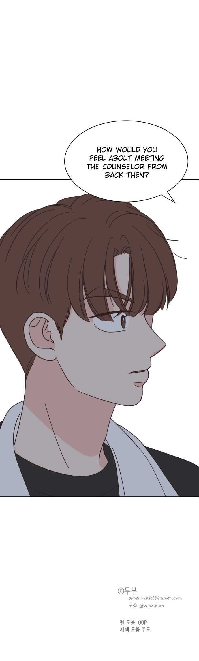 One-of-a-Kind Romance Chapter 114 page 27 - 