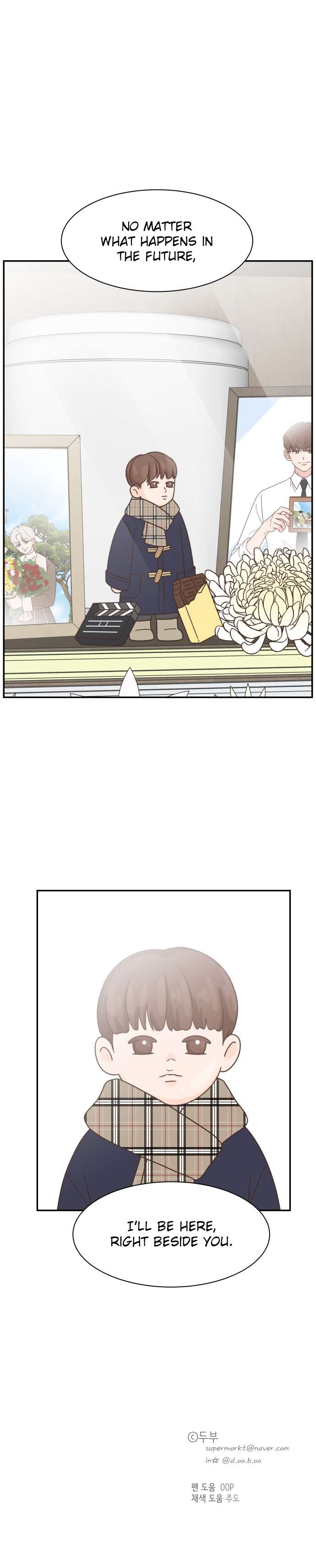 One-of-a-Kind Romance Chapter 115 page 18 - 