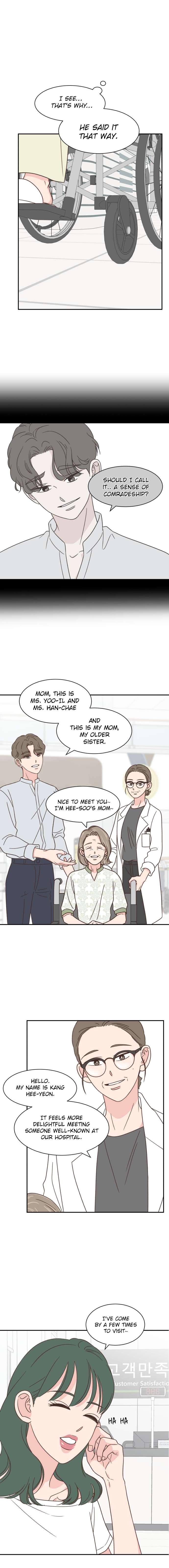One-of-a-Kind Romance Chapter 117 page 7 - 