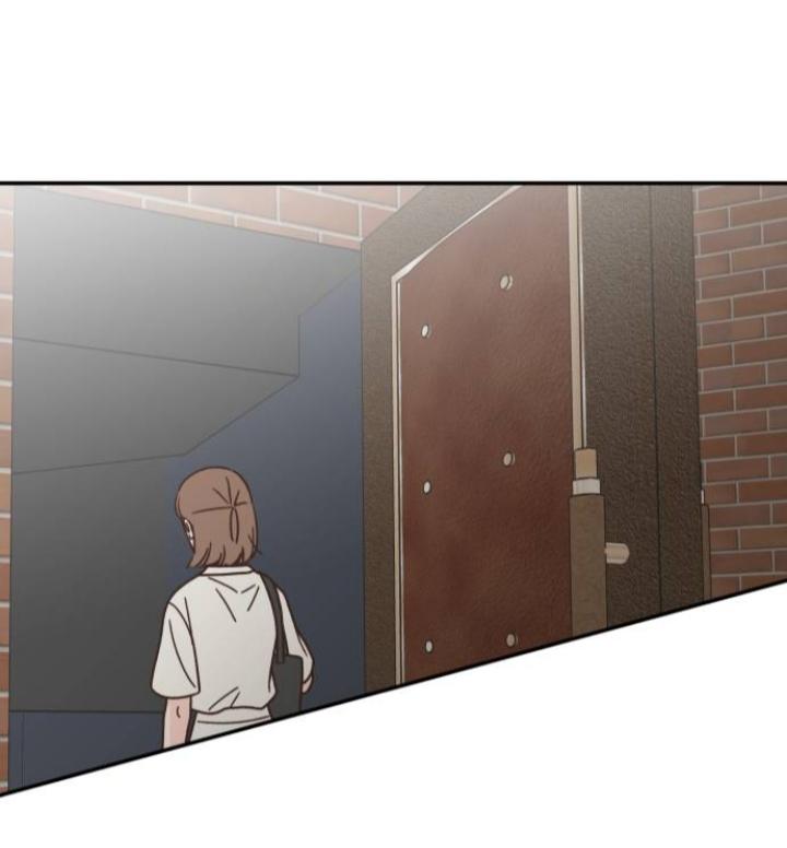 One-of-a-Kind Romance Chapter 119 page 28 - 