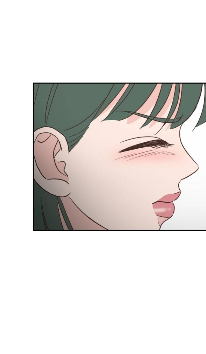 One-of-a-Kind Romance Chapter 119 page 37 - 