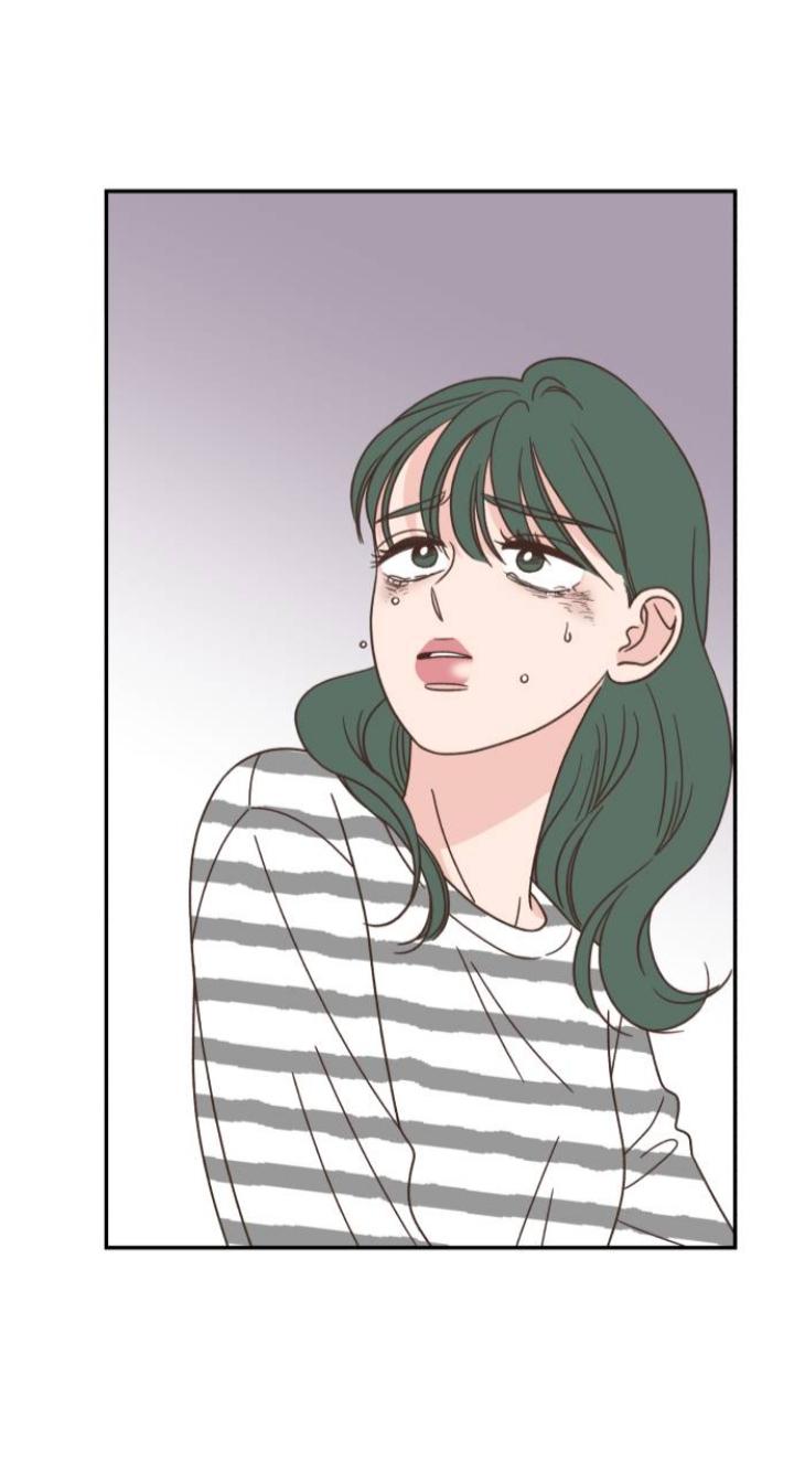 One-of-a-Kind Romance Chapter 119 page 69 - 
