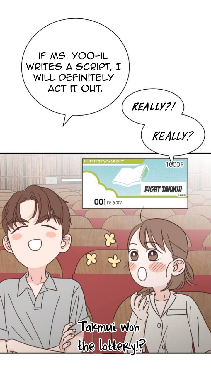 One-of-a-Kind Romance Chapter 119 page 8 - 