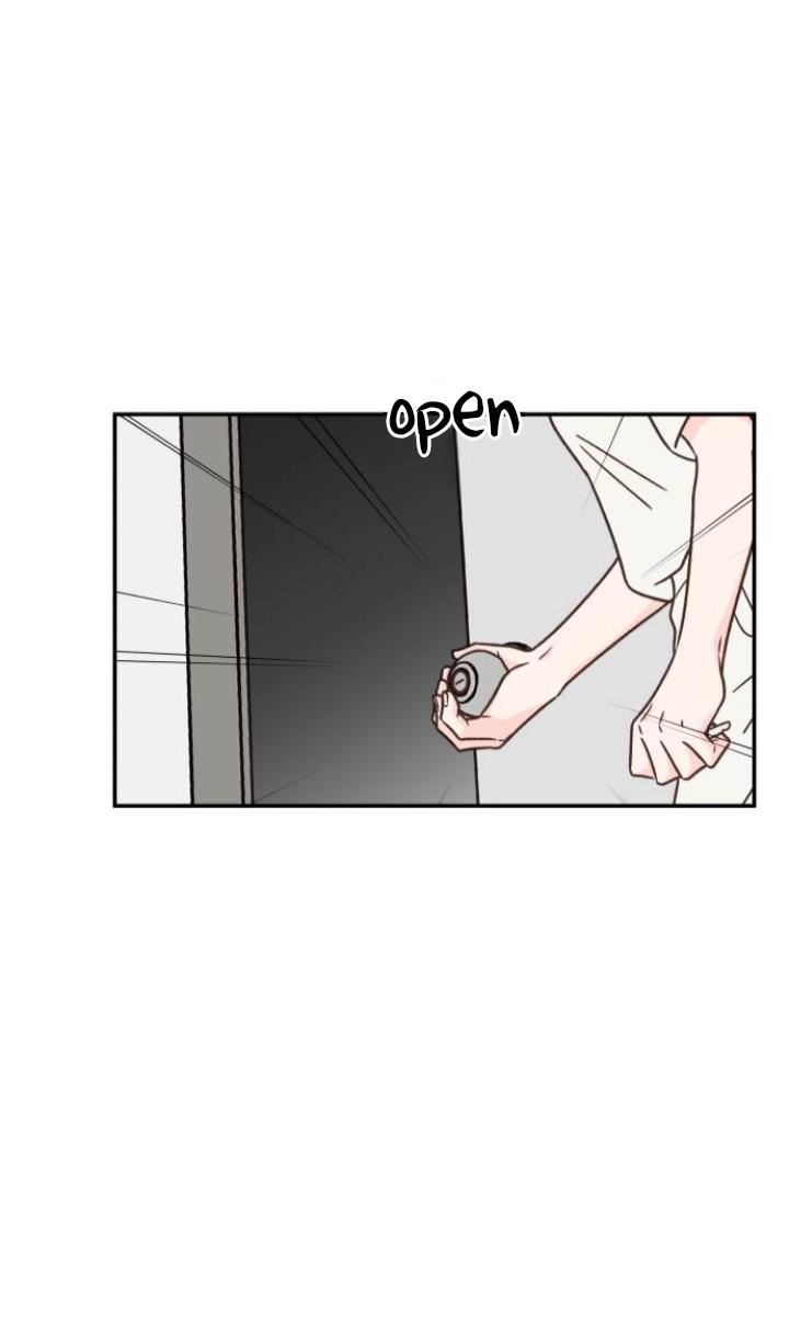 One-of-a-Kind Romance Chapter 119 page 77 - 