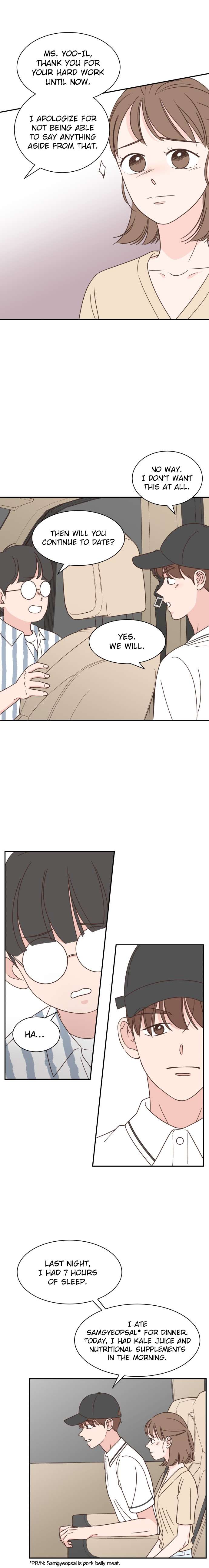 One-of-a-Kind Romance Chapter 124 page 3 - 