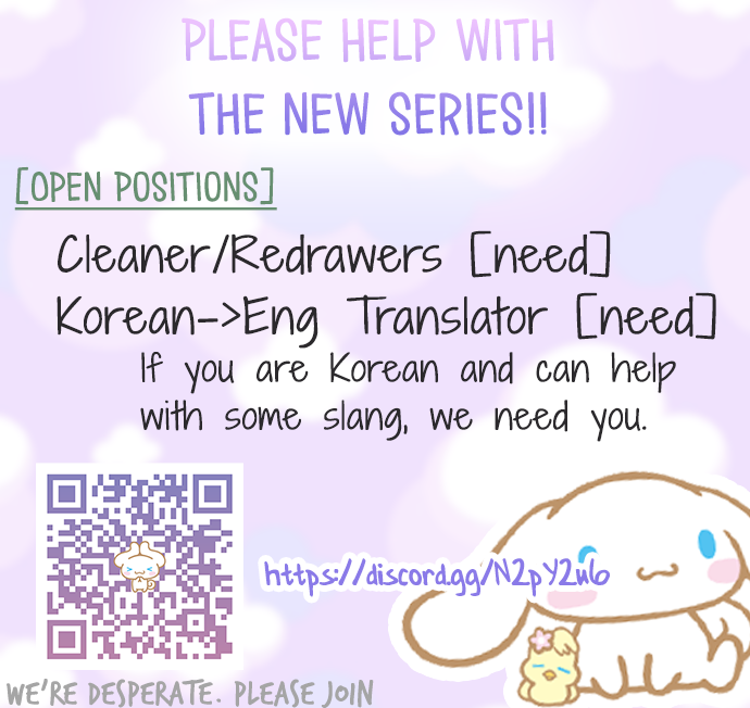 One-of-a-Kind Romance Chapter 125 page 35 - 