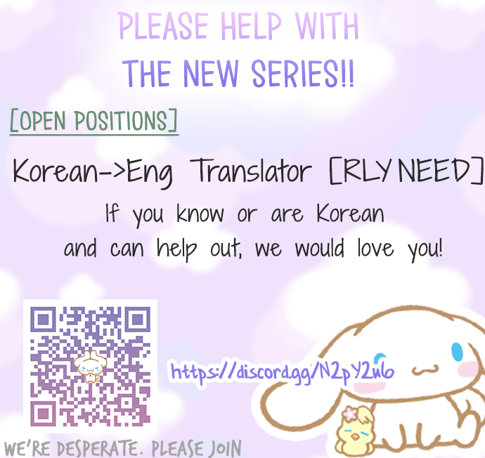 One-of-a-Kind Romance Chapter 126 page 21 - 