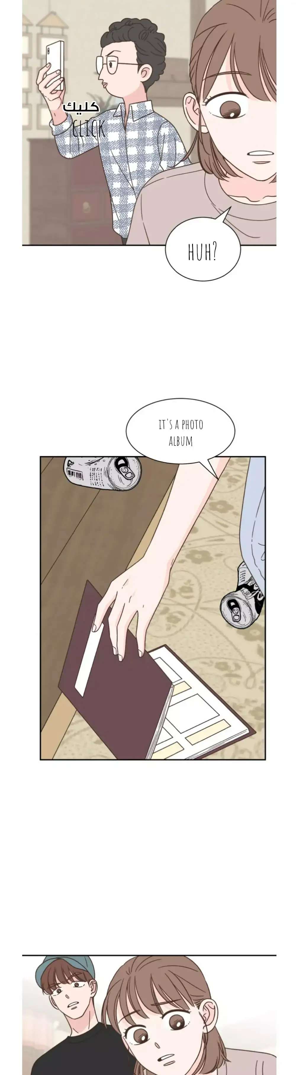 One-of-a-Kind Romance Chapter 128 page 27 - 