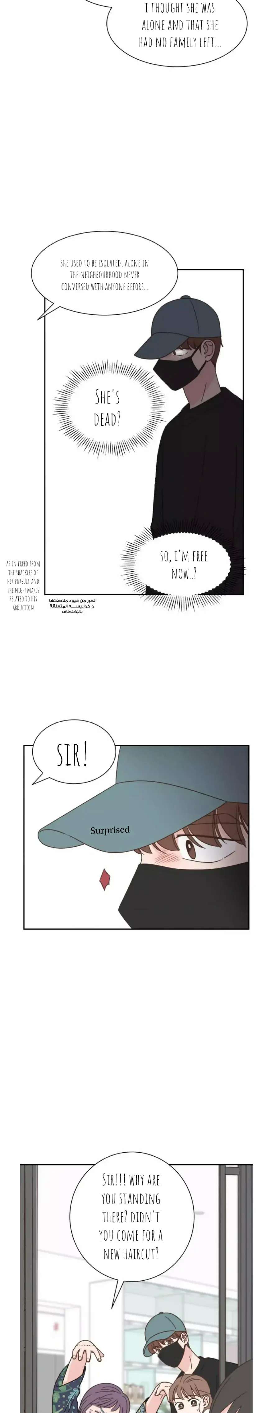 One-of-a-Kind Romance Chapter 128 page 4 - 
