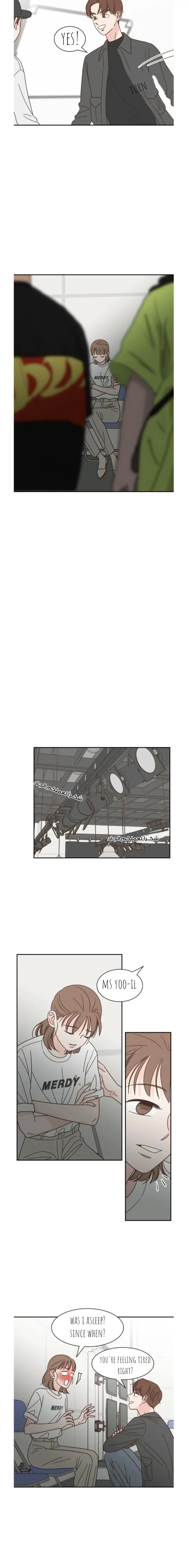 One-of-a-Kind Romance Chapter 133 page 7 - 