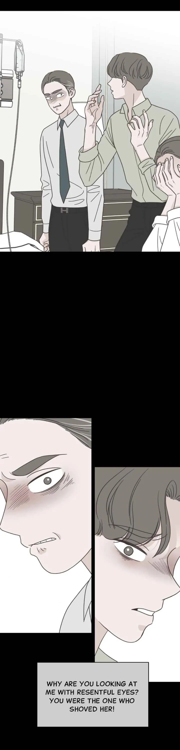 One-of-a-Kind Romance Chapter 141 page 14 - 
