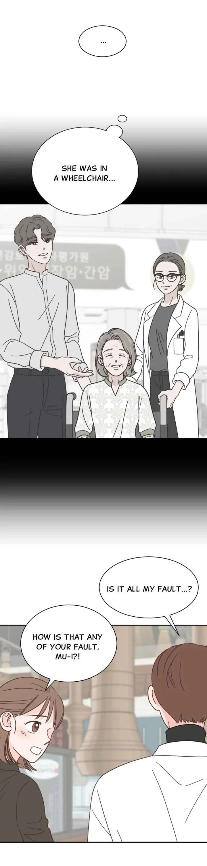 One-of-a-Kind Romance Chapter 141 page 8 - 