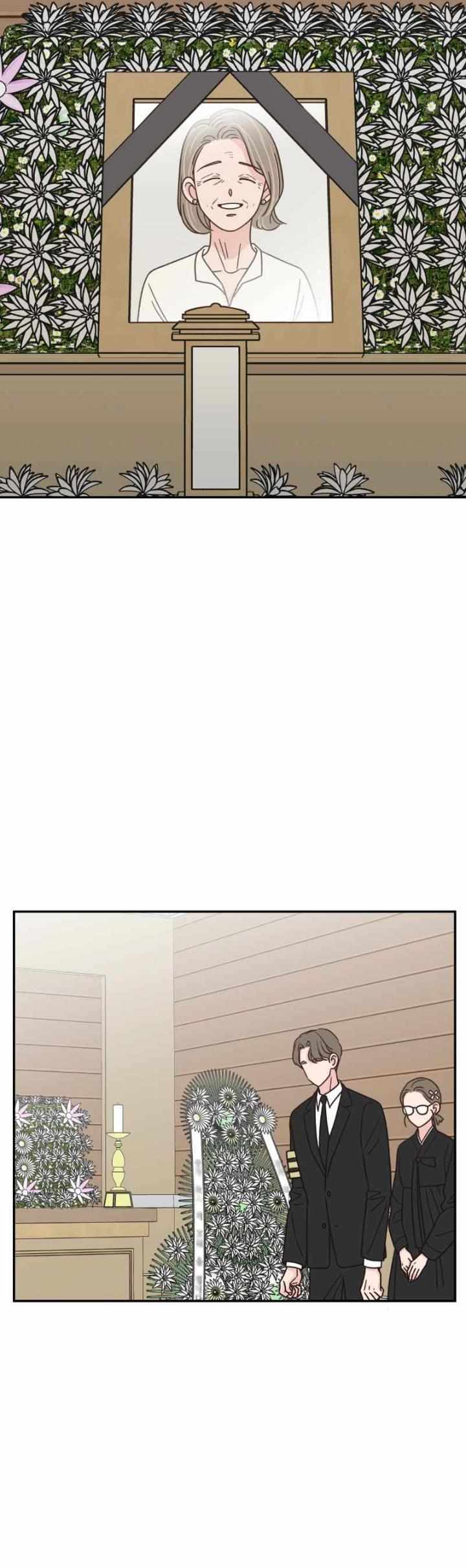 One-of-a-Kind Romance Chapter 144 page 32 - 
